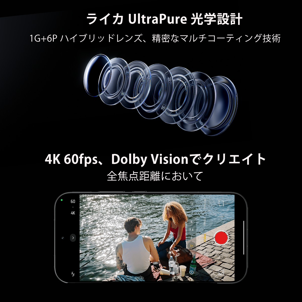 Xiaomi 17 12GB+512GB SIMフリー Snapdragon 8 Elite Gen 5 6.3インチ小型画面 5000万画素 ライカトリプルカメラ  docomo/au/SoftBank/Rakuten Mobile回線対応