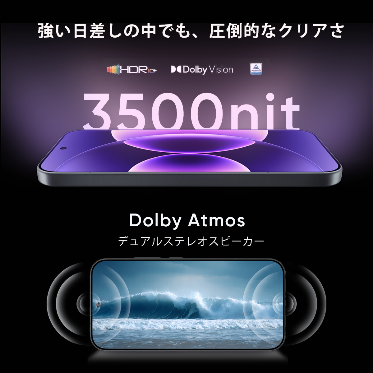 Xiaomi 17 12GB+512GB SIMフリー Snapdragon 8 Elite Gen 5 6.3インチ小型画面 5000万画素 ライカトリプルカメラ  docomo/au/SoftBank/Rakuten Mobile回線対応