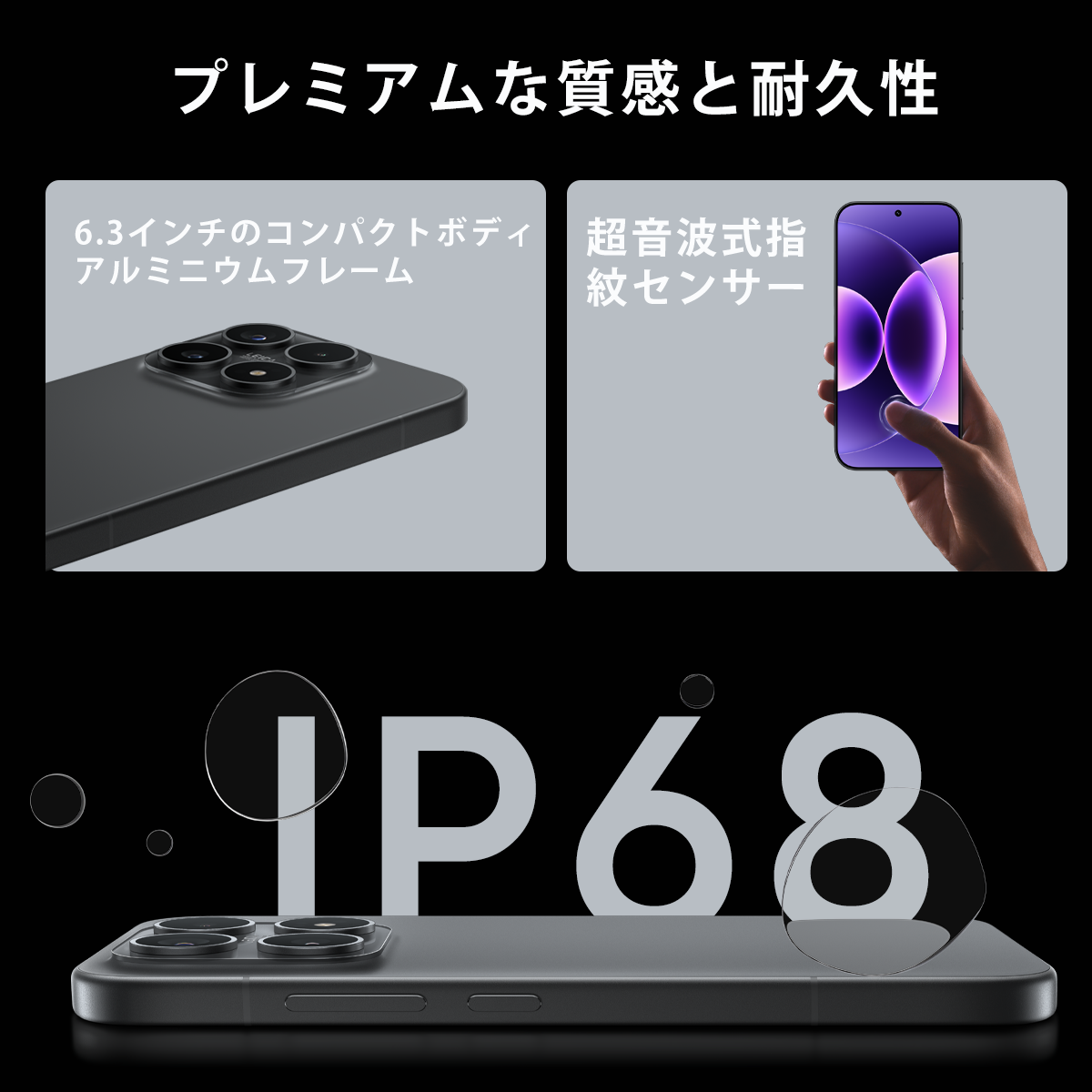 Xiaomi 17 12GB+512GB SIMフリー Snapdragon 8 Elite Gen 5 6.3インチ小型画面 5000万画素 ライカトリプルカメラ  docomo/au/SoftBank/Rakuten Mobile回線対応